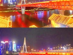 -重庆十八梯传统风貌区