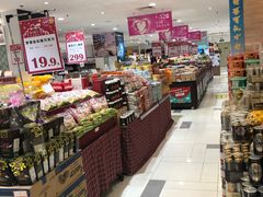 -友谊超市(友谊商城店)