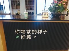 -茶宴·美食地标餐厅(沙坡尾店)