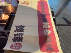 -钱锋炭缸烧烤(南湖大路总店)