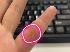 -华蓥山天意谷景区