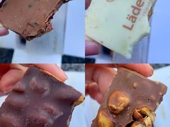 -Laderach 莱德拉(上海环贸iapm店)