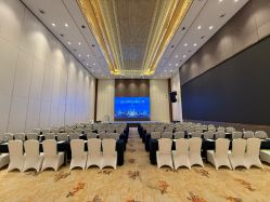 -成都世外桃源酒店-宴会厅·草坪婚礼·会议活动