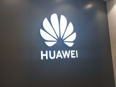 -华为智能生活馆(杭州大悦城)