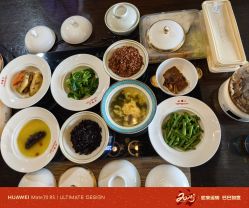 -涵禧月精致月子中心