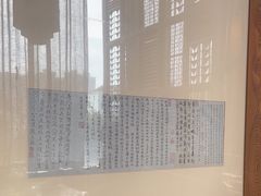 -伙靠·江浙菜(田林路店)