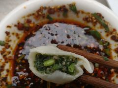 -尤素福东举院饺子馆