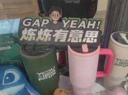 -炼炼有意思·瑜伽·普拉提