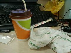 android_upload_pic-WeRoom五润十时(金山店)