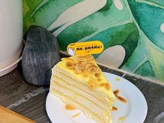 -丹礼糖甜品
