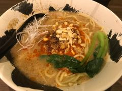 -雷神拉面(财富中心玉米楼店)