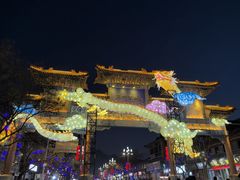 -海州古城