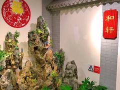 -北京全聚德(西客站店)