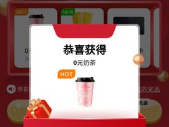 -银泰百货(西湖店)
