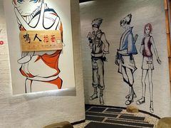 -歌行灯日本料理(伊势丹店)