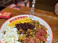 -怪噜范·老贵阳街头名小吃(鸿通城店)