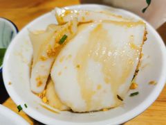 -椰小调.儋州米烂(名门店)