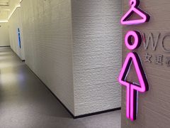 -FLARE STAR FITNESS(复地活力城店)