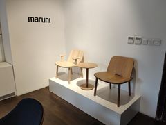-设计共和 Design Republic