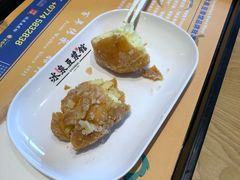 -冰泉豆浆馆(阳朔店)