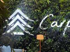 -A+阿加汤宿(大悦城店)