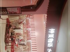 -天虹购物中心(石路店)
