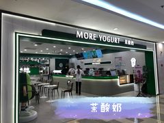 -鹏欣水游城