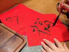 -去茶山(重庆万象城店)