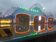 -双山岛