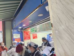 -芳婆糕团店(王府大街店)