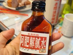 -肥韬茶餐厅(海上世界店)