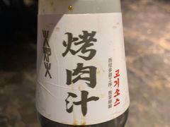 -火炉火自助餐(悠唐购物中心店)