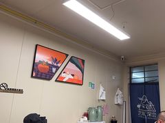 -艺味深尝(云锦路店)