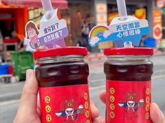 -吉利龙虾·新派海鲜烧烤