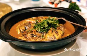 Ecological Fish Head Pot