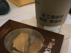 -Peet's 皮爷咖啡(深圳湾万象城店)