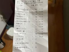 -北京老铺烤鸭(西稍门店)