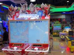 -汤姆熊欢乐世界·史莱姆怪兽(正大店)