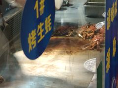 -蒙肥羊·酸汤潮牛·鲜牛肉火锅烤肉自助(岗顶店)