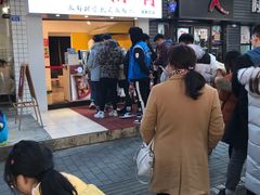-傅强排骨(成都总店)
