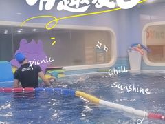 -龙格亲子游泳·水育早教运动中心(上虞钱江中心)