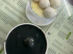 -阿三麻蓉汤圆(顺光大厦店)