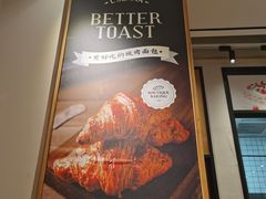 -罗森尼娜(德思勤店)