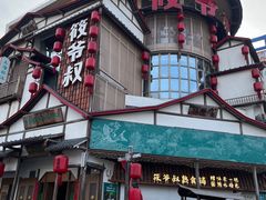 -筱爷叔·上海传统手工菜(玉树路店)