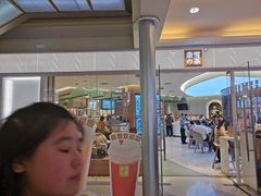 -奈雪的茶(亨特国际广场店)