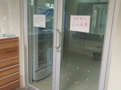 -四十四中游泳馆