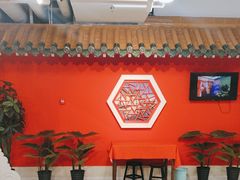 -芦月轩羊蝎子(太平桥店)