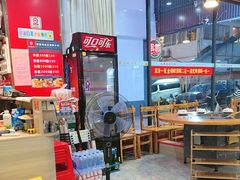 -醉旺柴火鸡(棠东店)