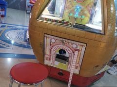 -大玩家(拱墅万达店)