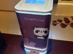 -成都仁恒格蓝柏薇酒店公寓